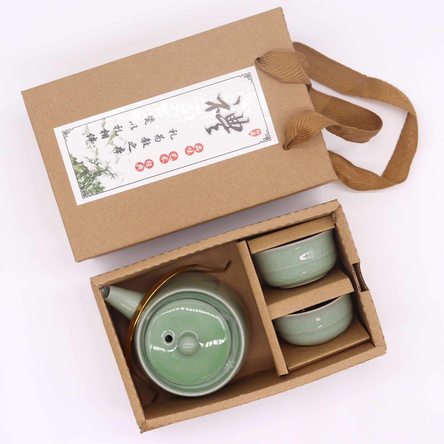 Tea Lovers Teapot Set